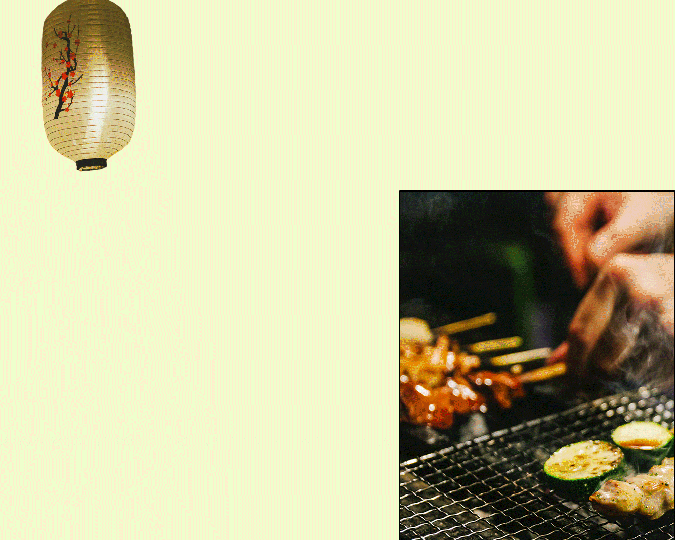 Animated collage of Japanese food, drinks, lanterns, and restaurant scenes