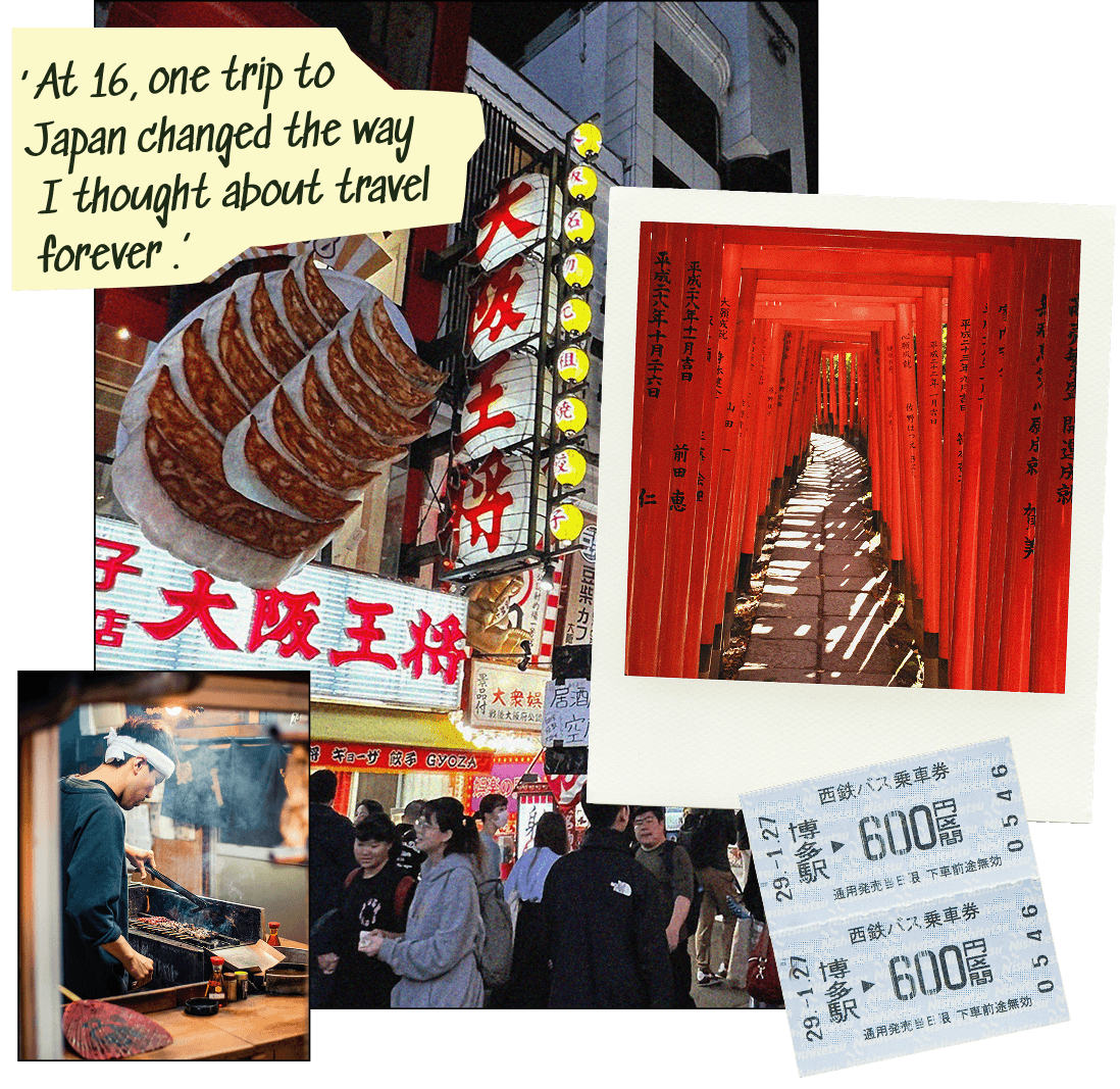 Collage of Japanese Culture